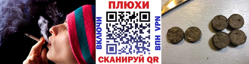 ГАШИШ 40% ТГК  Энем 