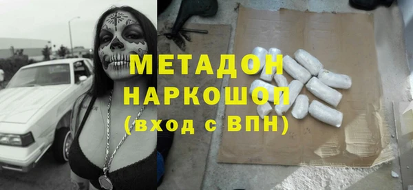 винт Абдулино