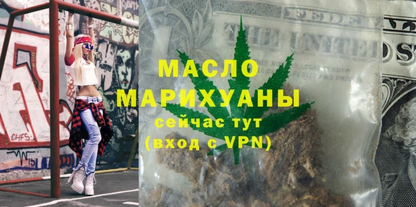 винт Абдулино