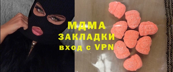винт Абдулино