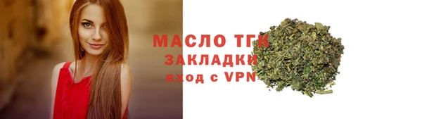 винт Абдулино