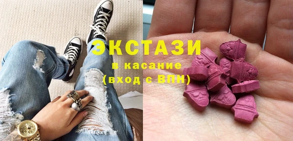 винт Абдулино
