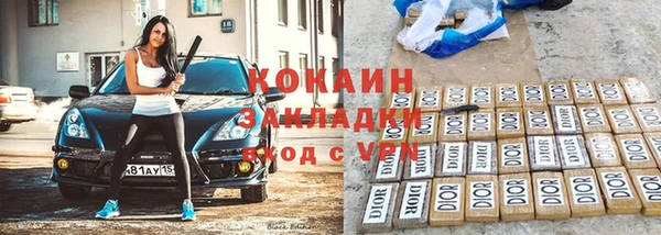 винт Абдулино