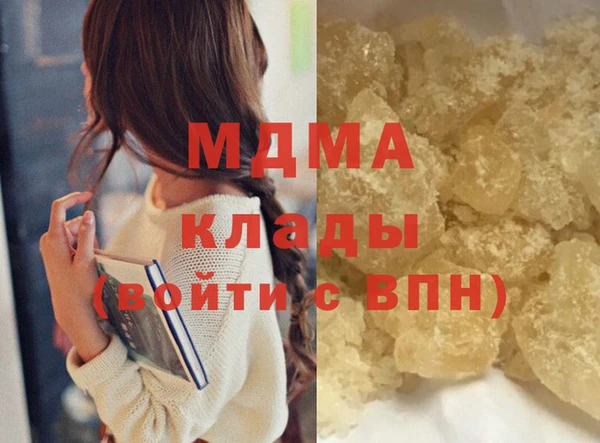 марки nbome Волосово