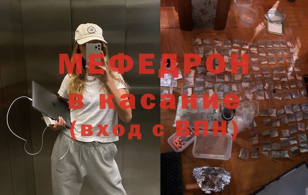 меф Алзамай