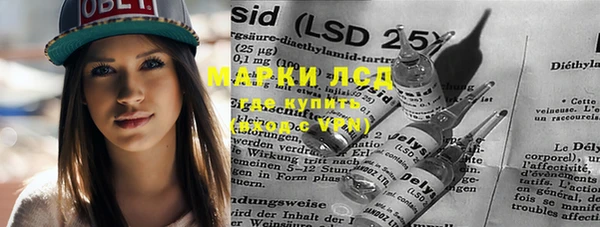 меф Алзамай