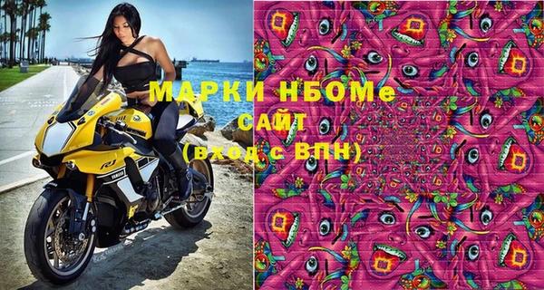 винт Абдулино
