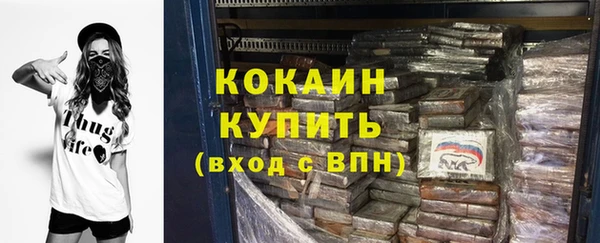 винт Абдулино