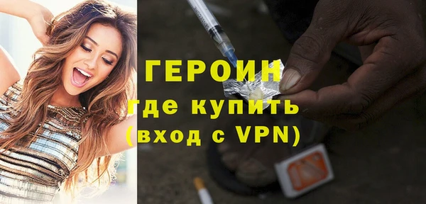мескалин Абаза