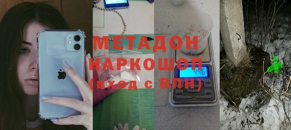 героин Алексеевка