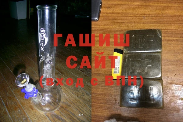 ALPHA-PVP Алексин